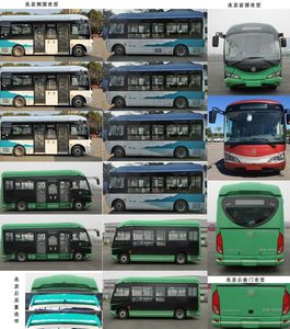 Guangtong Automobile TJR6680BEVB1 Pure electric city buses