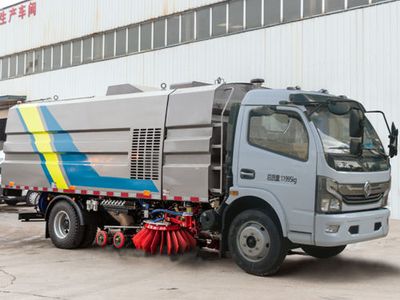 Xingtong  XTV5120TXS6EQ Washing and sweeping vehicle