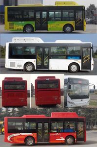 Yutong  ZK6850CHEVPG35 Plug in hybrid urban buses