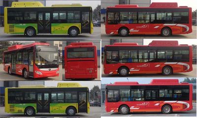 Yutong  ZK6850CHEVPG35 Plug in hybrid urban buses