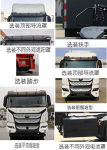 Yutong  ZKH4250P4BEV3YD Pure electric semi-trailer tractor