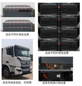 Yutong  ZKH4250P4BEV3YD Pure electric semi-trailer tractor