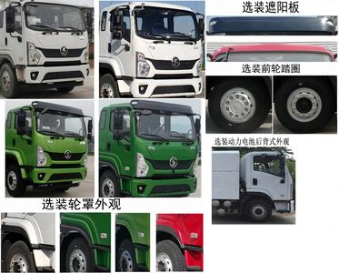 Xinyatong  ZXN5180GQXSXBEV Pure electric cleaning vehicle