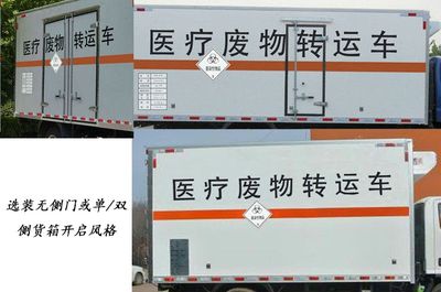 Jiexing  BCH5040XYY6 Medical waste transfer vehicle