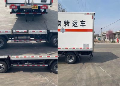 Jiexing  BCH5040XYY6 Medical waste transfer vehicle