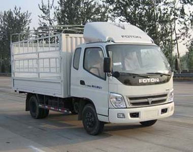 Aoling  BJ5059VBCEAG1 Grate type transport vehicle