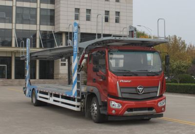 Foton  BJ5185TCLFA Vehicle transport vehicle