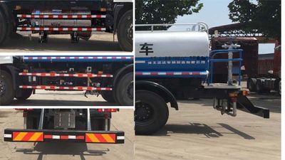 Yongkang  CXY5180GSSTG5 Sprinkler truck