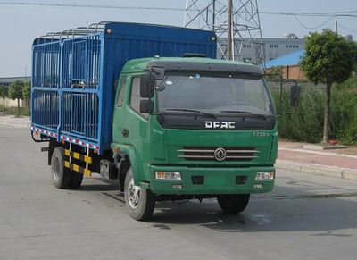 Dongfeng  EQ5161CXQL13DGAC Livestock and poultry transport vehicles