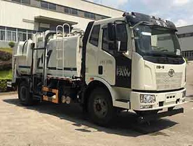 Fulongma  FLM5180TCAYJ6 Kitchen waste truck