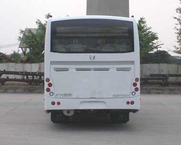 Guangzhou Automobile GZ6770SV City buses