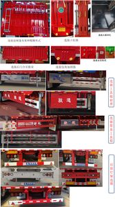 Juntong  JF9400CCY Gantry transport semi-trailer