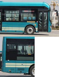 Zhongtong Automobile LCK6105FCEVG2 Fuel cell city buses