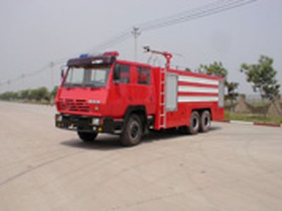 Tianhe  LLX5300GXFPM150ZD Foam fire truck