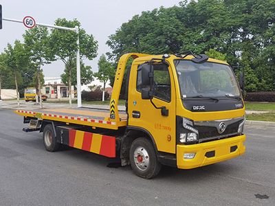 Longmu Shuangxing  LMX5070TQZEQ6 Obstacle clearing vehicle