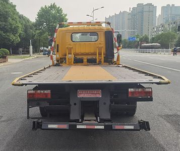 Longmu Shuangxing  LMX5070TQZEQ6 Obstacle clearing vehicle