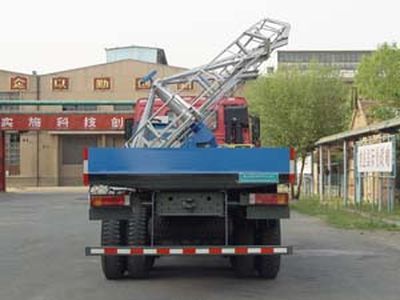 Shenggong  SG5260THJ Continuous pumping rod welding vehicle