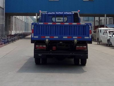 Shifeng  SSF3041DDJ75 Dump truck