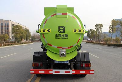 Fengba  STD5075TCAGF6 Kitchen waste truck