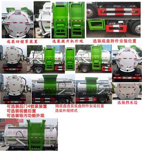 Fengba  STD5075TCAGF6 Kitchen waste truck