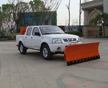 Tonghua  THT5030TCXZN Snowplow