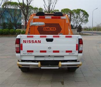 Tonghua  THT5030TCXZN Snowplow