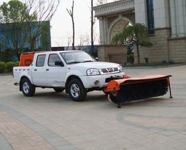 Tonghua  THT5030TCXZN Snowplow