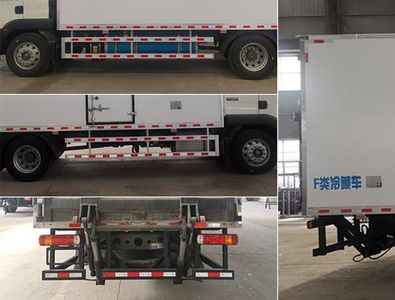 Xingbang Long brand automobiles XBZ5184XLCZ6 Refrigerated truck