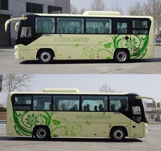 Yutong  ZK6906BEVQ1 Pure electric passenger cars