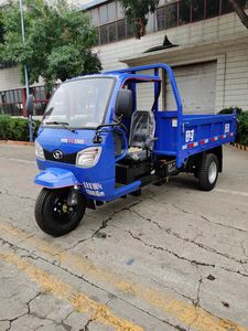 Shifeng  7YP1175DJ5N4 Self dumping tricycle