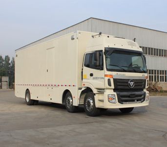 New Bridge Car BDK5200XJC Inspection vehicle