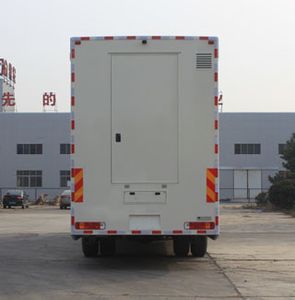 New Bridge Car BDK5200XJC Inspection vehicle