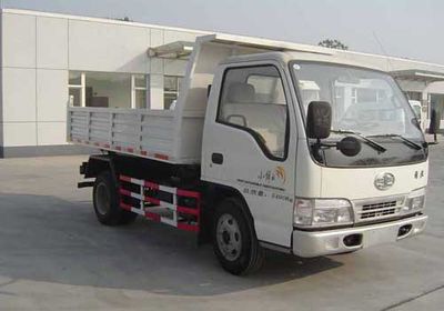 Sanchen BSC5050ZLJgarbage dump truck 