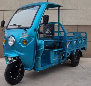 Changli  CL1500DZH10A Electric tricycle