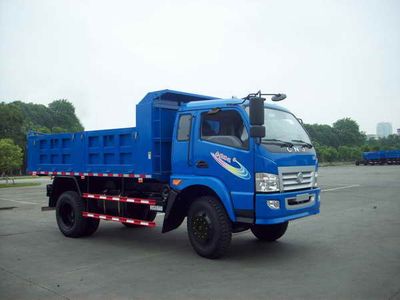 Nanjun  CNJ3160ZGP39M Dump truck