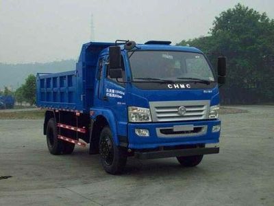 Nanjun  CNJ3160ZGP39M Dump truck