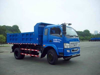 Nanjun  CNJ3160ZGP39M Dump truck