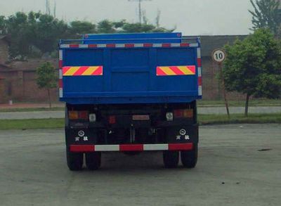 Nanjun  CNJ3160ZGP39M Dump truck