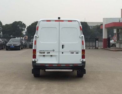 Huadong brand automobiles CSZ5035XYC5L Cash transport vehicle