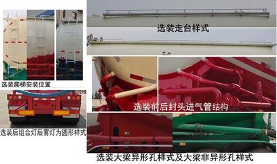 Cizhou  CZP9400GFL Medium density powder material transportation semi-trailer