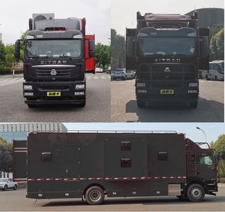 Dima DMT5150TSYZS Camping vehicle