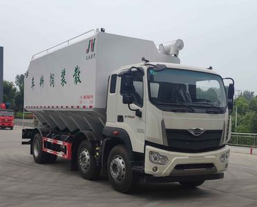 Chuyun  EZW5250ZSLB6 Bulk feed transport vehicle