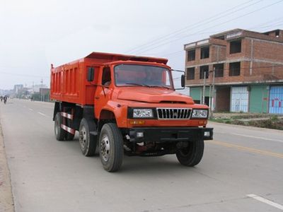 Jianghuan brand automobiles GXQ3160G Dump truck