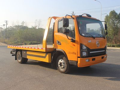 Lihaitong  HLH5040TQZSX6 Obstacle clearing vehicle