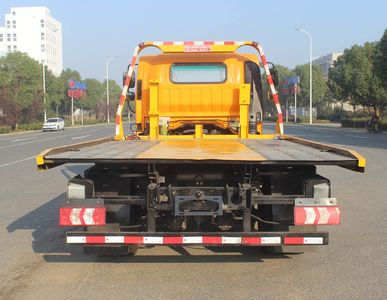 Lihaitong  HLH5040TQZSX6 Obstacle clearing vehicle