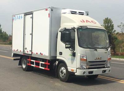 Duo Shi Xing  JHW5040XLCH Refrigerated truck