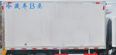 Duo Shi Xing  JHW5040XLCH Refrigerated truck