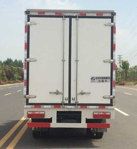 Duo Shi Xing  JHW5040XLCH Refrigerated truck