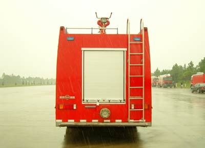 Tianhe  LLX5310GXFSG150T Water tank fire truck