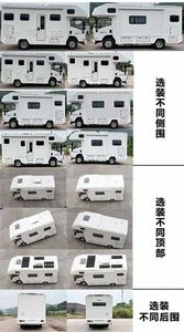 Qingling  QL5060XLJANHAJ RV